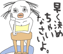 Ms. Ear hair sticker #5274886