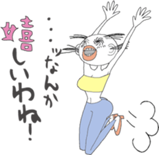 Ms. Ear hair sticker #5274887