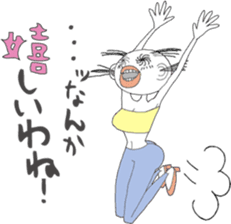 Ms. Ear hair sticker #5274887