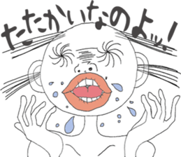 Ms. Ear hair sticker #5274888