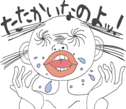 Ms. Ear hair sticker #5274888