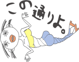 Ms. Ear hair sticker #5274889