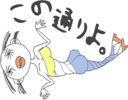 Ms. Ear hair sticker #5274889