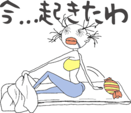 Ms. Ear hair sticker #5274890