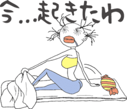 Ms. Ear hair sticker #5274890