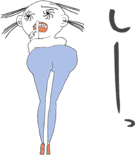 Ms. Ear hair sticker #5274891