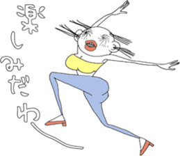 Ms. Ear hair sticker #5274892