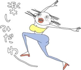 Ms. Ear hair sticker #5274892