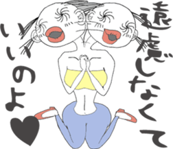 Ms. Ear hair sticker #5274894