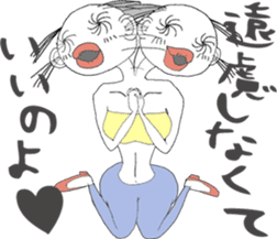 Ms. Ear hair sticker #5274894