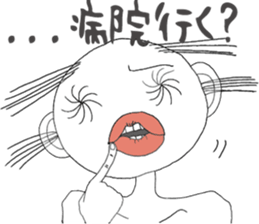 Ms. Ear hair sticker #5274897