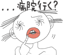 Ms. Ear hair sticker #5274897