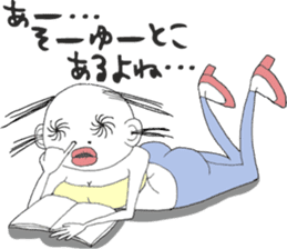 Ms. Ear hair sticker #5274898