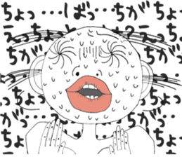 Ms. Ear hair sticker #5274899