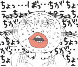 Ms. Ear hair sticker #5274899