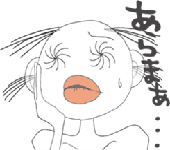 Ms. Ear hair sticker #5274904