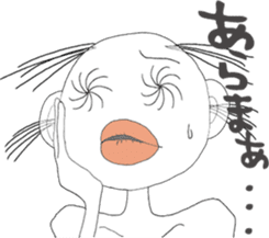 Ms. Ear hair sticker #5274904