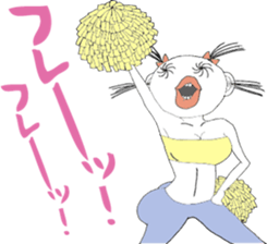 Ms. Ear hair sticker #5274905