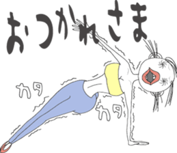 Ms. Ear hair sticker #5274907