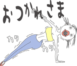 Ms. Ear hair sticker #5274907