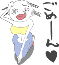 Ms. Ear hair sticker #5274908