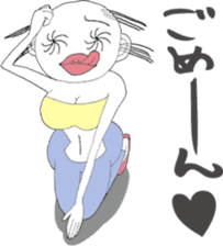 Ms. Ear hair sticker #5274908