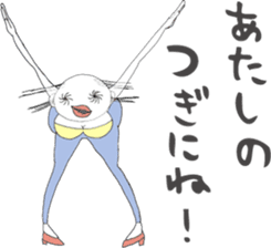 Ms. Ear hair sticker #5274909