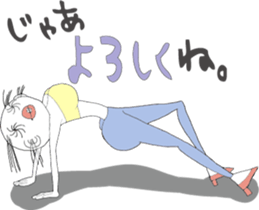 Ms. Ear hair sticker #5274910