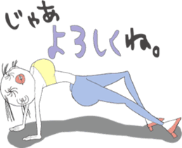 Ms. Ear hair sticker #5274910