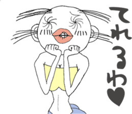 Ms. Ear hair sticker #5274912