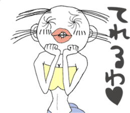 Ms. Ear hair sticker #5274912