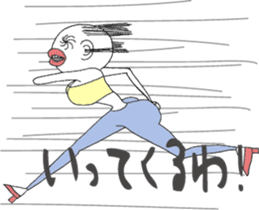 Ms. Ear hair sticker #5274913