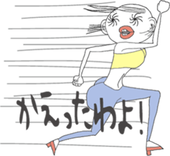 Ms. Ear hair sticker #5274914