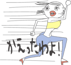 Ms. Ear hair sticker #5274914