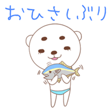 Pants bear&tie rabbit 2nd sticker #5275157