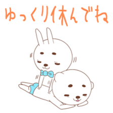 Pants bear&tie rabbit 2nd sticker #5275158