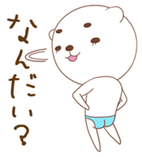 Pants bear&tie rabbit 2nd sticker #5275159