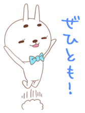 Pants bear&tie rabbit 2nd sticker #5275161