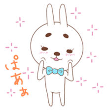 Pants bear&tie rabbit 2nd sticker #5275163