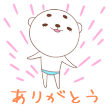 Pants bear&tie rabbit 2nd sticker #5275164