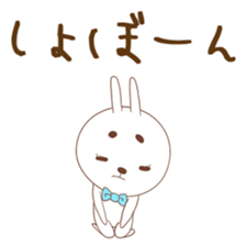 Pants bear&tie rabbit 2nd sticker #5275166