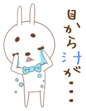 Pants bear&tie rabbit 2nd sticker #5275167