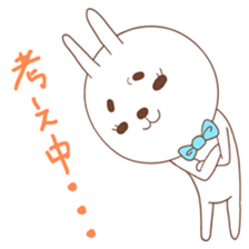 Pants bear&tie rabbit 2nd sticker #5275172