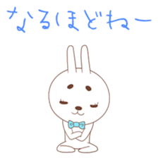 Pants bear&tie rabbit 2nd sticker #5275173