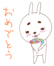 Pants bear&tie rabbit 2nd sticker #5275177