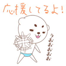 Pants bear&tie rabbit 2nd sticker #5275178