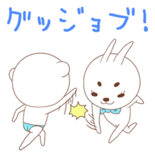 Pants bear&tie rabbit 2nd sticker #5275179