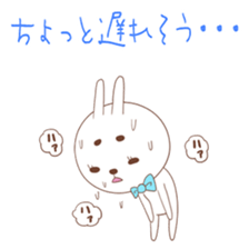 Pants bear&tie rabbit 2nd sticker #5275183