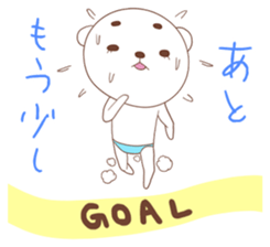 Pants bear&tie rabbit 2nd sticker #5275184