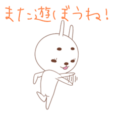 Pants bear&tie rabbit 2nd sticker #5275186